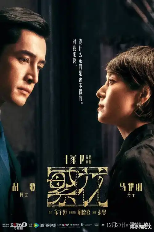 第七次搬家