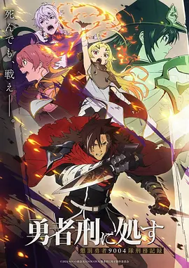 星轨拾荒者